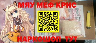 мдпв Уссурийск