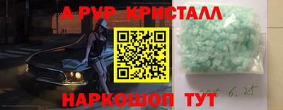 каннабис Усть-Джегута