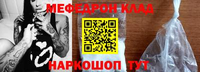 прущие крисы Усть-Илимск