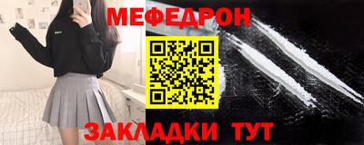 мдпв Уссурийск