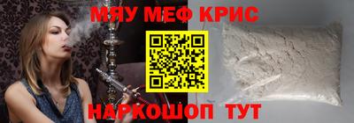 каннабис Усть-Джегута