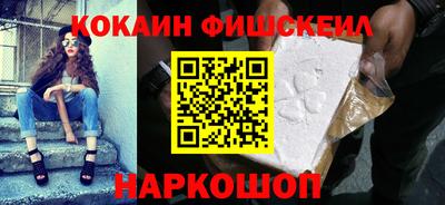каннабис Усть-Джегута