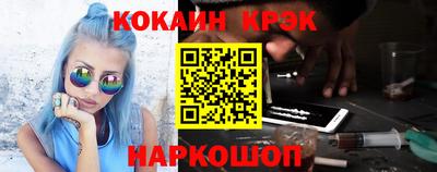 каннабис Усть-Джегута