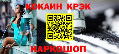 каннабис Усть-Джегута