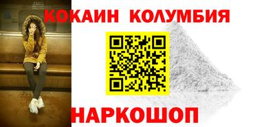 мдпв Уссурийск