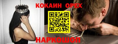 мдпв Уссурийск
