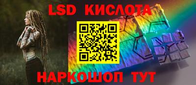 мдпв Уссурийск