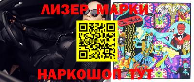 прущие крисы Усть-Илимск
