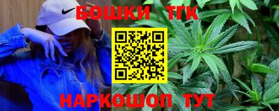 прущие крисы Усть-Илимск