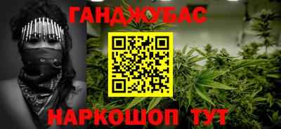 прущие крисы Усть-Илимск