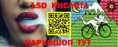 мдпв Уссурийск
