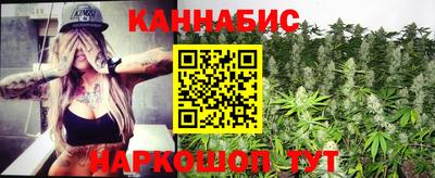 прущие крисы Усть-Илимск