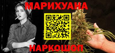 mix Тула
