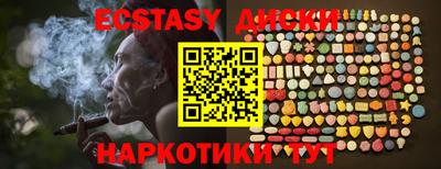 мдпв Уссурийск