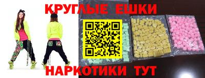 прущие крисы Усть-Илимск
