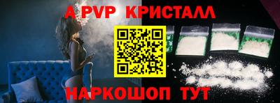 мдпв Уссурийск