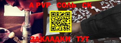 мдпв Уссурийск