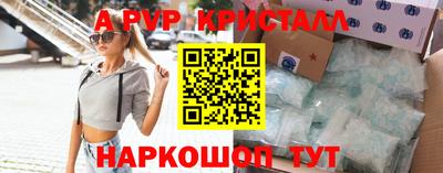 каннабис Усть-Джегута
