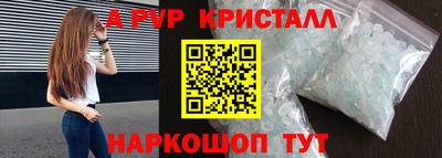 каннабис Усть-Джегута
