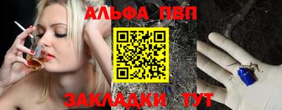 мдпв Уссурийск