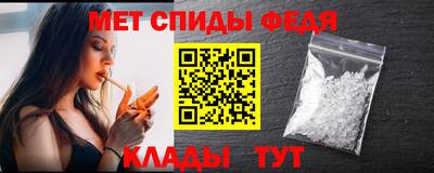 каннабис Усть-Джегута