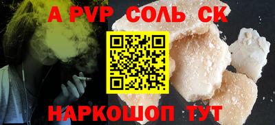 каннабис Усть-Джегута