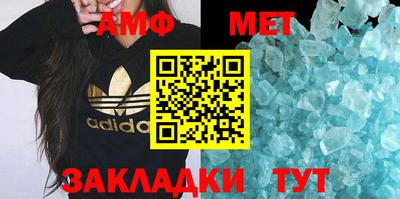 мдпв Уссурийск