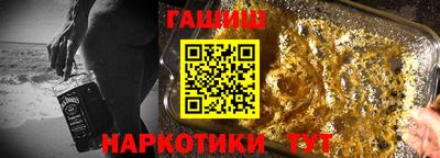 прущие крисы Усть-Илимск