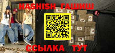 каннабис Усть-Джегута