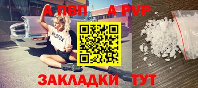 мдпв Уссурийск