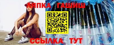 молекула духа Туймазы