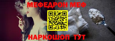 каннабис Усть-Джегута