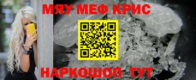 каннабис Усть-Джегута