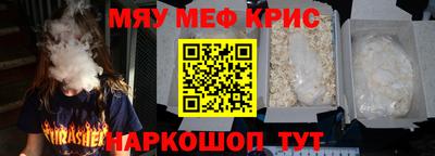 каннабис Усть-Джегута
