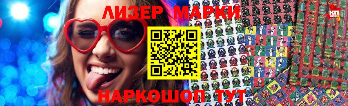 Кокаин  Гашиш  Вход с VPN  APVP СК кристаллы  MDMA  Отрадный  Героин  Меф кристаллы 